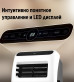 Кондиционер мобильный Ballu Aura BPAC-12 CP/N1_24Y Кондиционер мобильный Ballu Aura BPAC-12 CP/N1_24Y