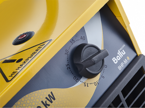 Тепловая пушка электрическая Ballu BHP-M-24 Тепловая пушка электрическая Ballu BHP-M-24